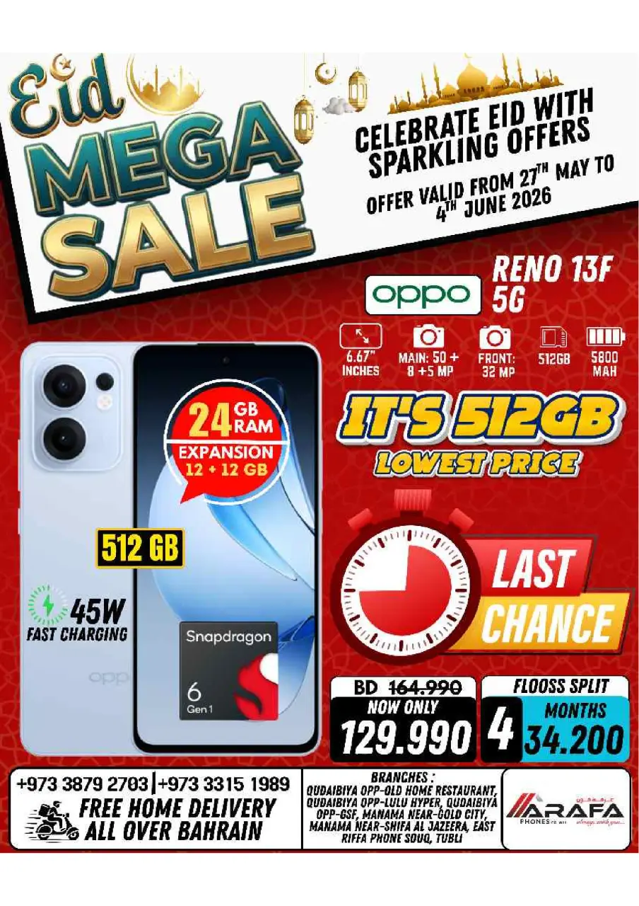 Ofertas de Teléfonos Arafa Bahréin de 27 mayo a 4 junio 2026 MEGAOFERTA - Página 12