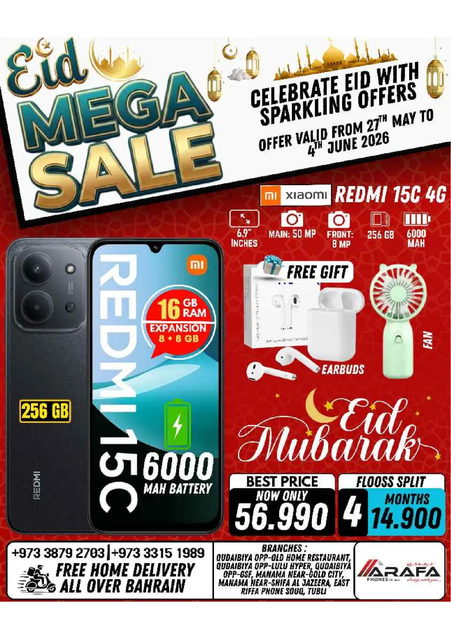 Ofertas de Teléfonos Arafa Bahréin de 27 mayo a 4 junio 2026 MEGAOFERTA - Página 13