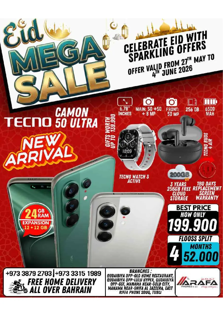 Ofertas de Teléfonos Arafa Bahréin de 27 mayo a 4 junio 2026 MEGAOFERTA - Página 14
