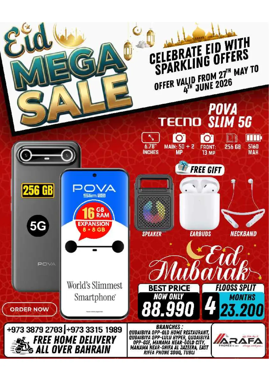 Ofertas de Teléfonos Arafa Bahréin de 27 mayo a 4 junio 2026 MEGAOFERTA - Página 15