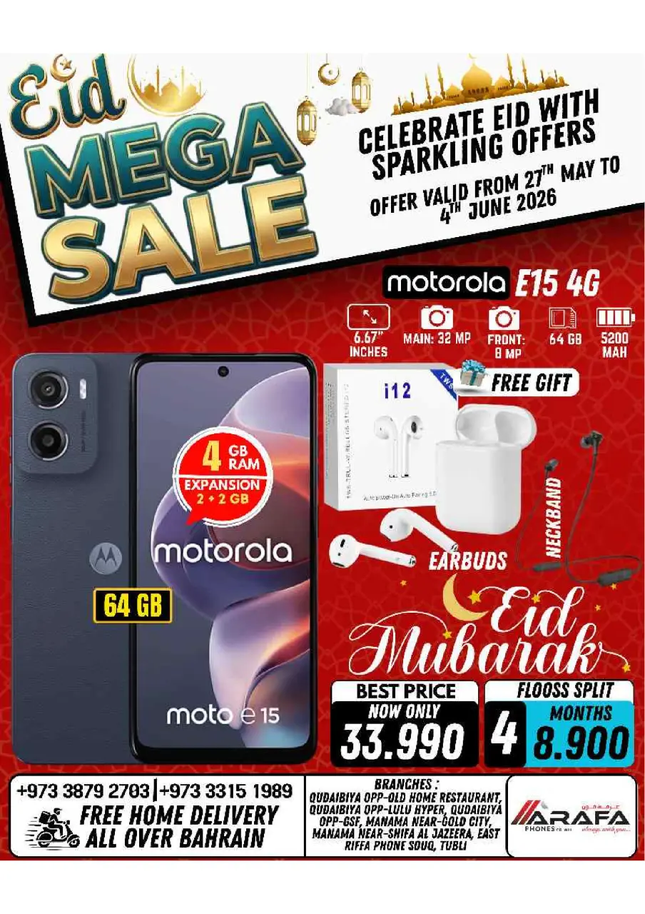 Ofertas de Teléfonos Arafa Bahréin de 27 mayo a 4 junio 2026 MEGAOFERTA - Página 16