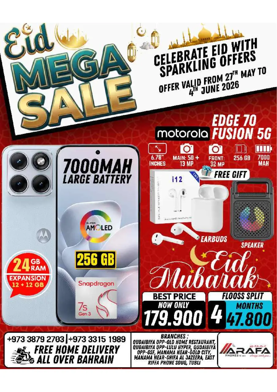 Ofertas de Teléfonos Arafa Bahréin de 27 mayo a 4 junio 2026 MEGAOFERTA - Página 17