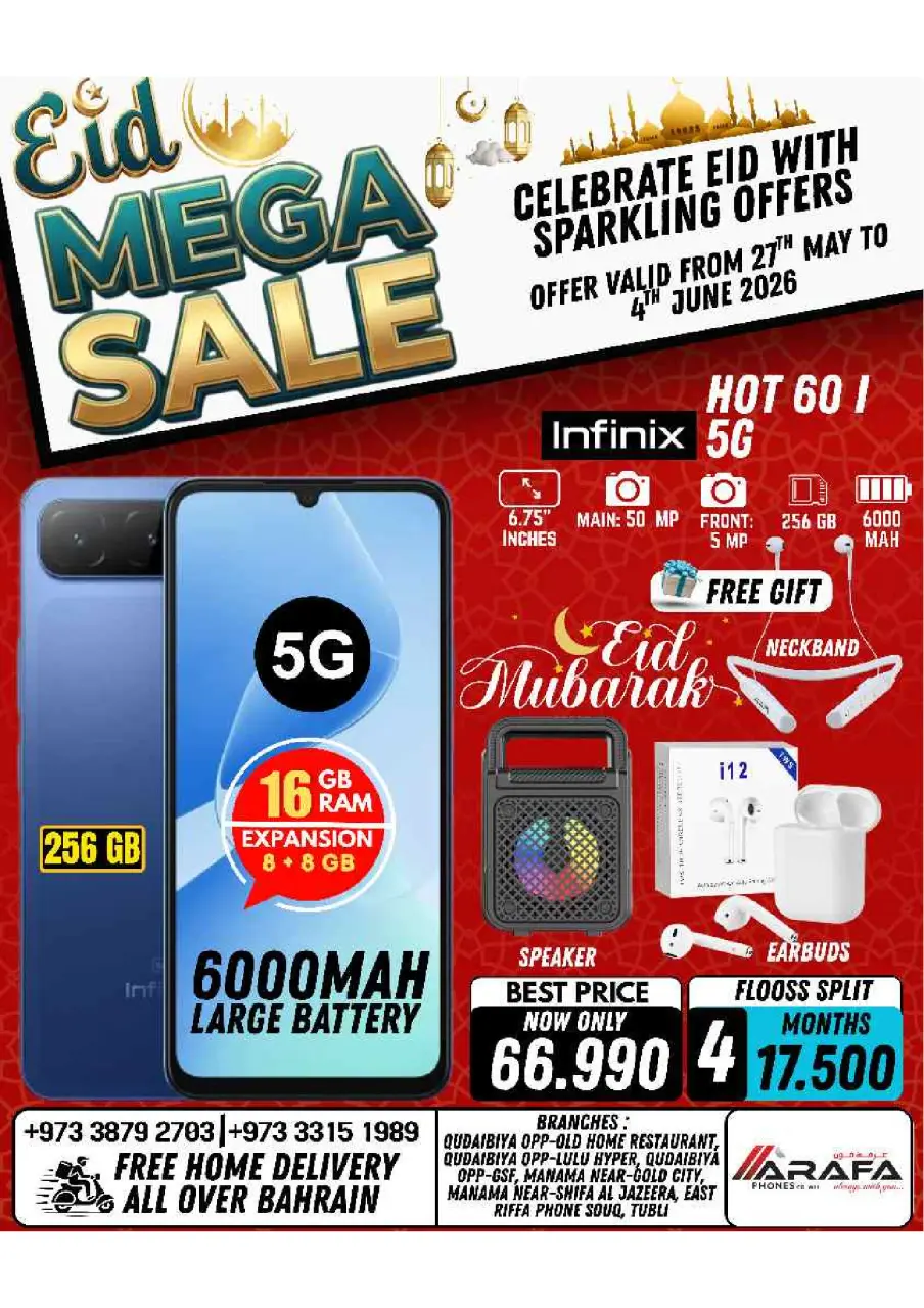 Ofertas de Teléfonos Arafa Bahréin de 27 mayo a 4 junio 2026 MEGAOFERTA - Página 19