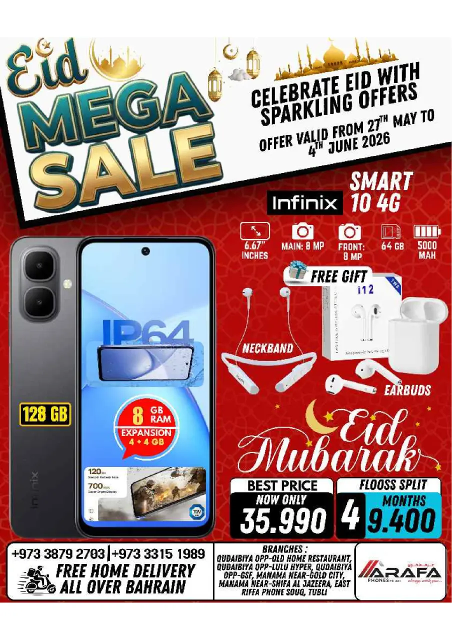 Ofertas de Teléfonos Arafa Bahréin de 27 mayo a 4 junio 2026 MEGAOFERTA - Página 20