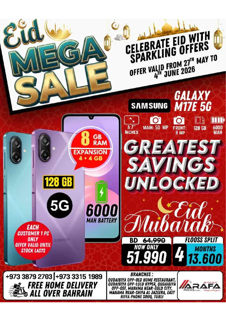 Ofertas de Teléfonos Arafa Bahréin de 27 mayo a 4 junio 2026 MEGAOFERTA - Página 3