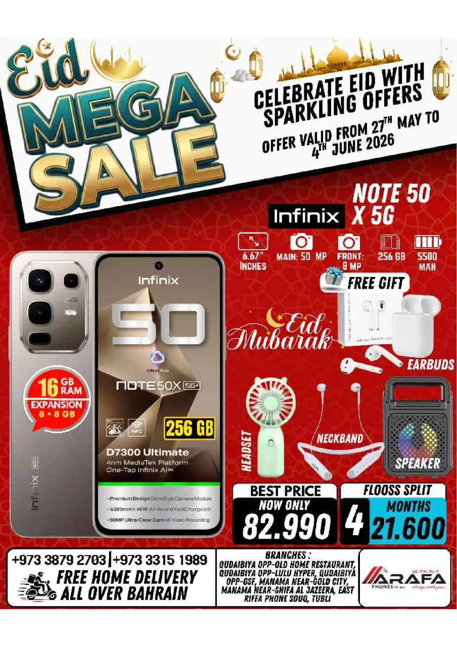 Ofertas de Teléfonos Arafa Bahréin de 27 mayo a 4 junio 2026 MEGAOFERTA - Página 21