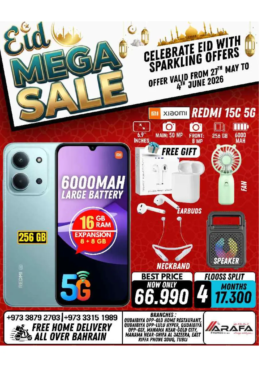Ofertas de Teléfonos Arafa Bahréin de 27 mayo a 4 junio 2026 MEGAOFERTA - Página 22
