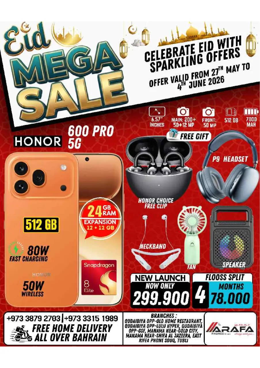Ofertas de Teléfonos Arafa Bahréin de 27 mayo a 4 junio 2026 MEGAOFERTA - Página 23