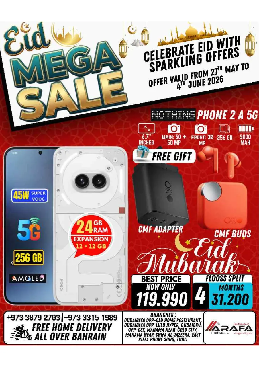 Ofertas de Teléfonos Arafa Bahréin de 27 mayo a 4 junio 2026 MEGAOFERTA - Página 29