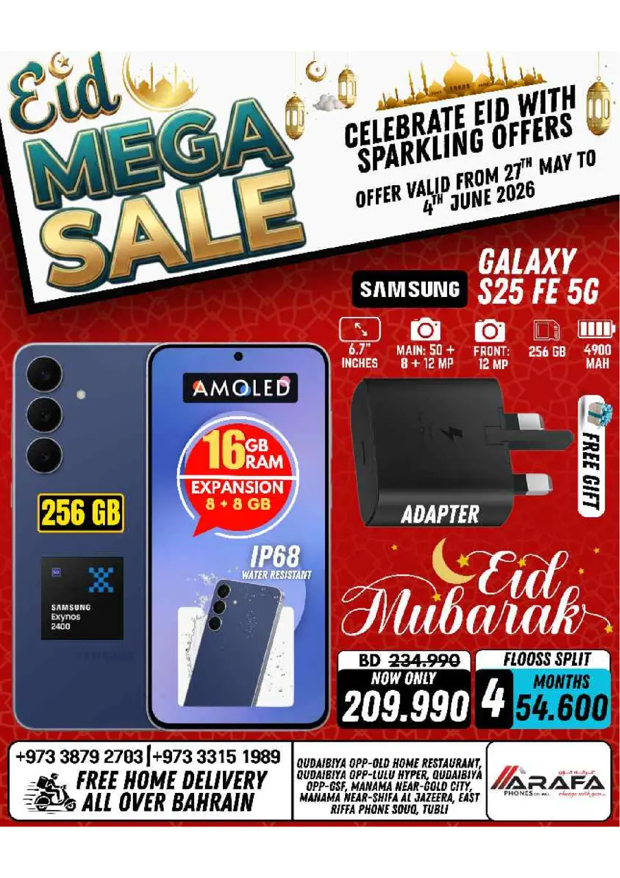Ofertas de Teléfonos Arafa Bahréin de 27 mayo a 4 junio 2026 MEGAOFERTA - Página 4