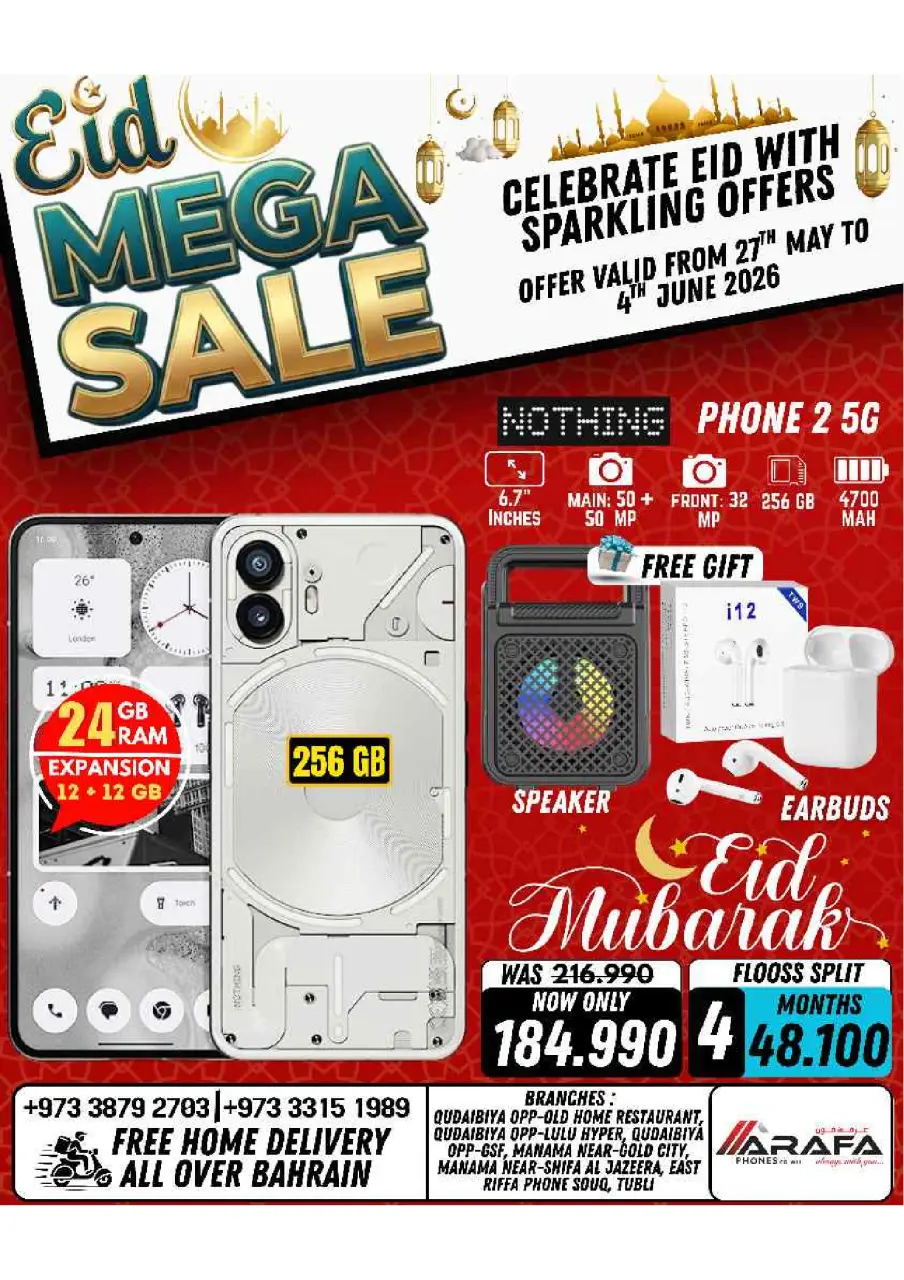 Ofertas de Teléfonos Arafa Bahréin de 27 mayo a 4 junio 2026 MEGAOFERTA - Página 31