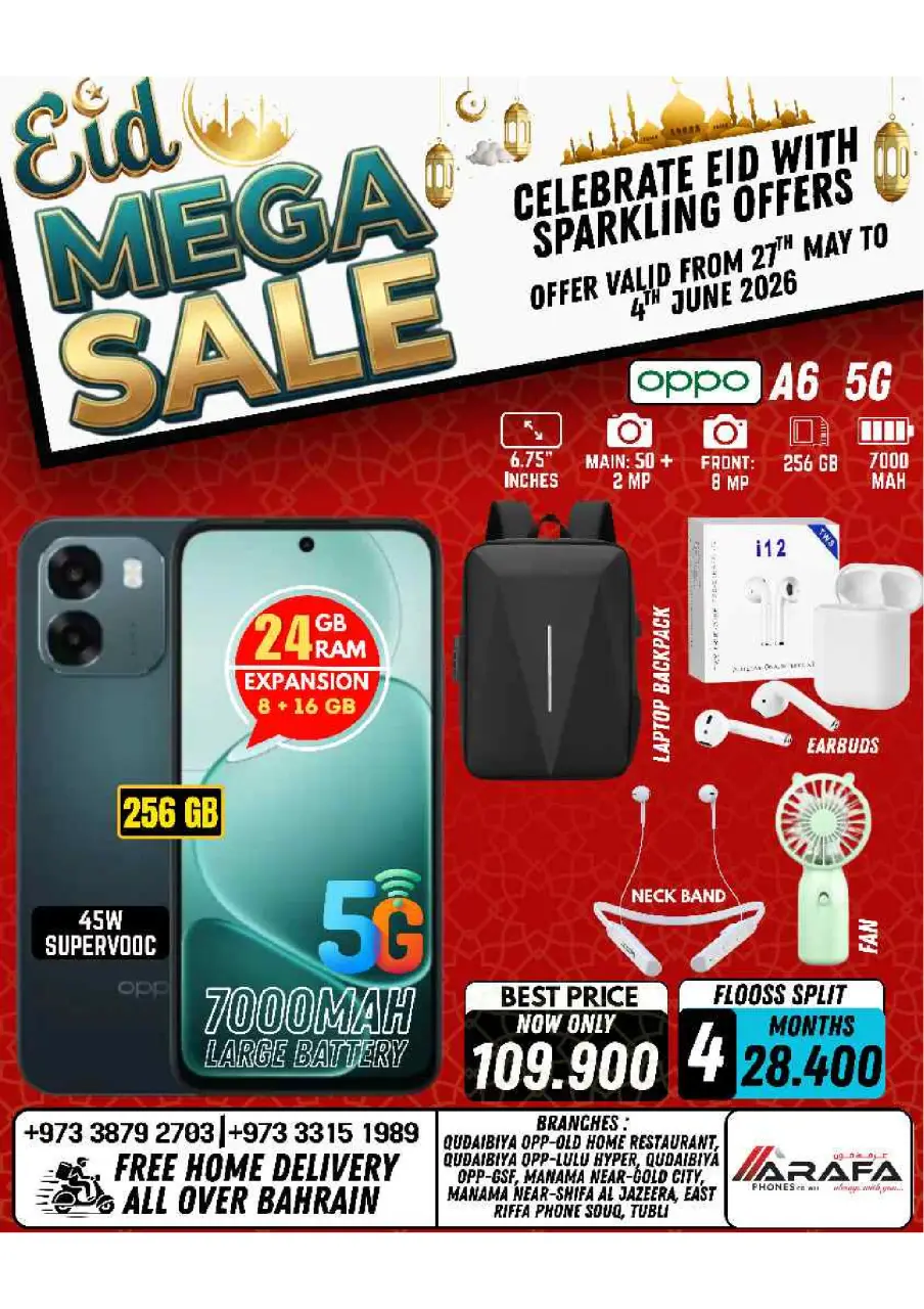 Ofertas de Teléfonos Arafa Bahréin de 27 mayo a 4 junio 2026 MEGAOFERTA - Página 32