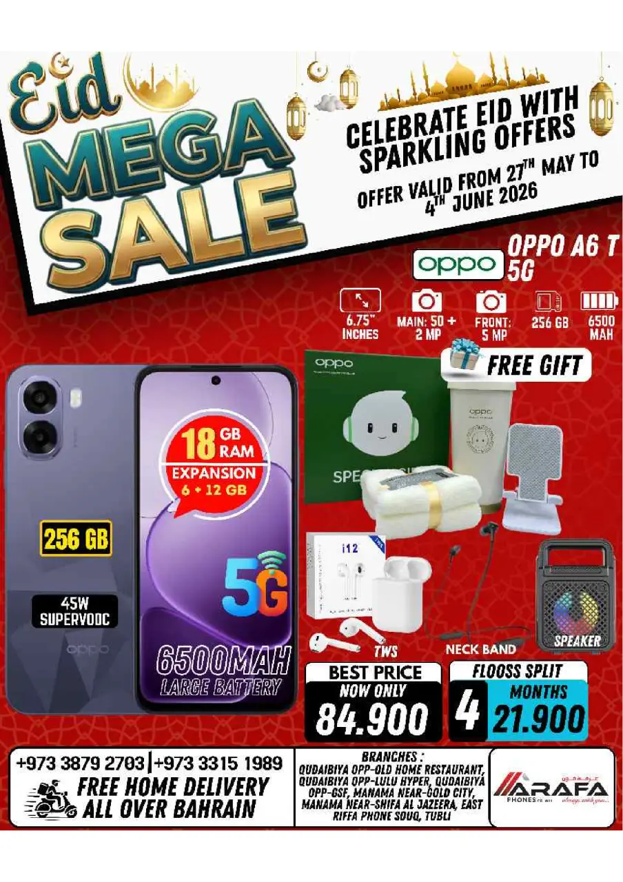 Ofertas de Teléfonos Arafa Bahréin de 27 mayo a 4 junio 2026 MEGAOFERTA - Página 33