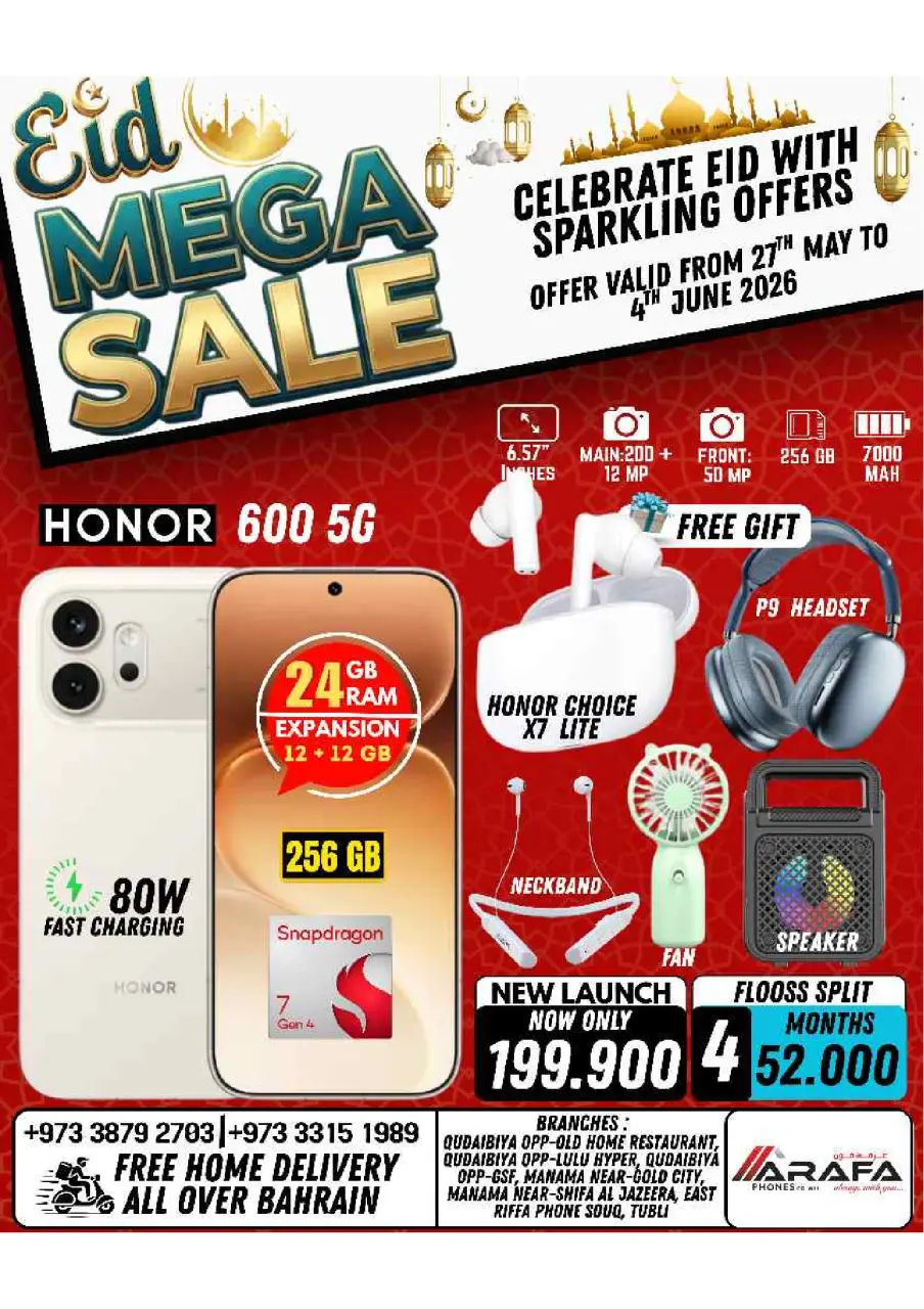 Ofertas de Teléfonos Arafa Bahréin de 27 mayo a 4 junio 2026 MEGAOFERTA - Página 34