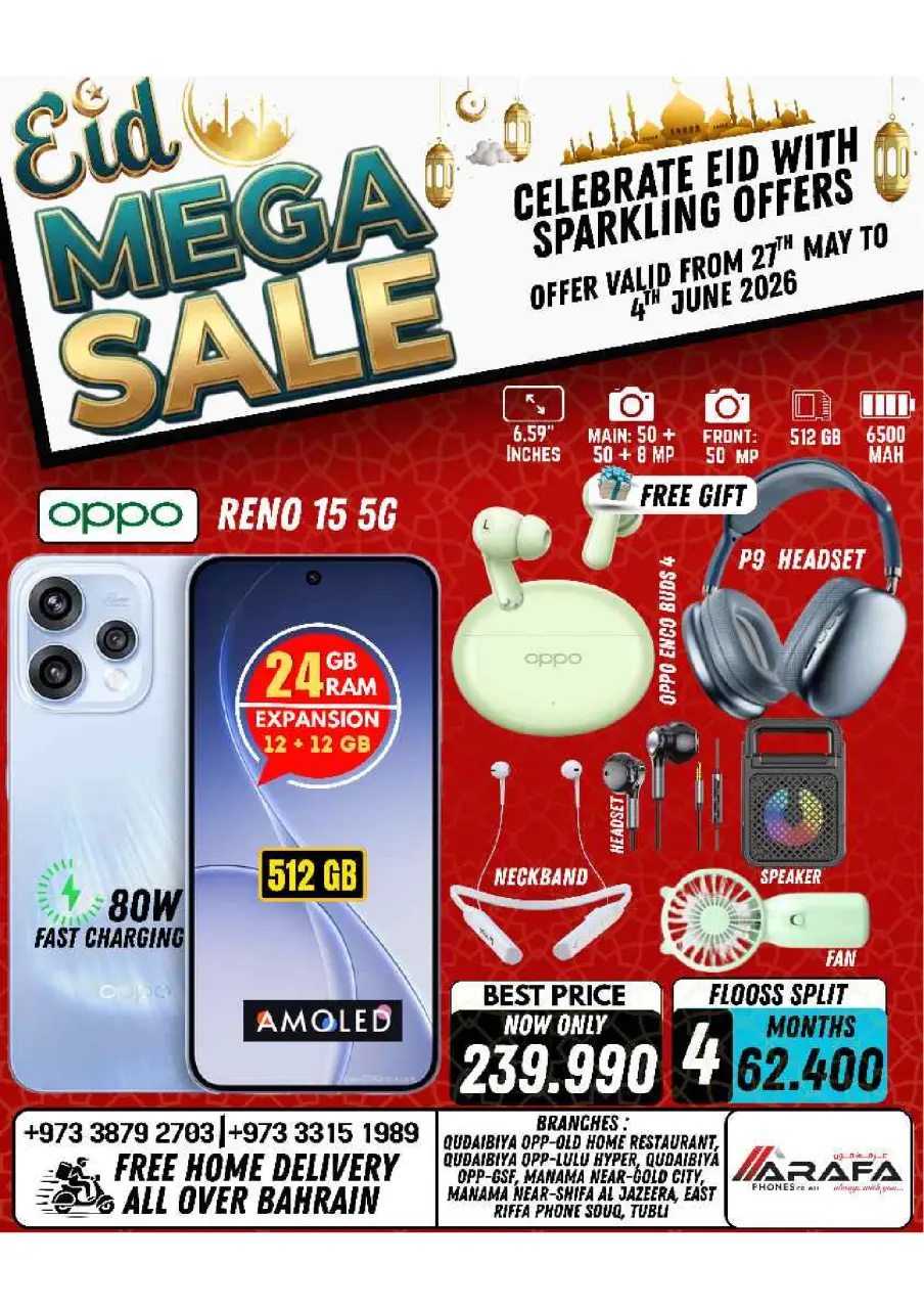Ofertas de Teléfonos Arafa Bahréin de 27 mayo a 4 junio 2026 MEGAOFERTA - Página 35