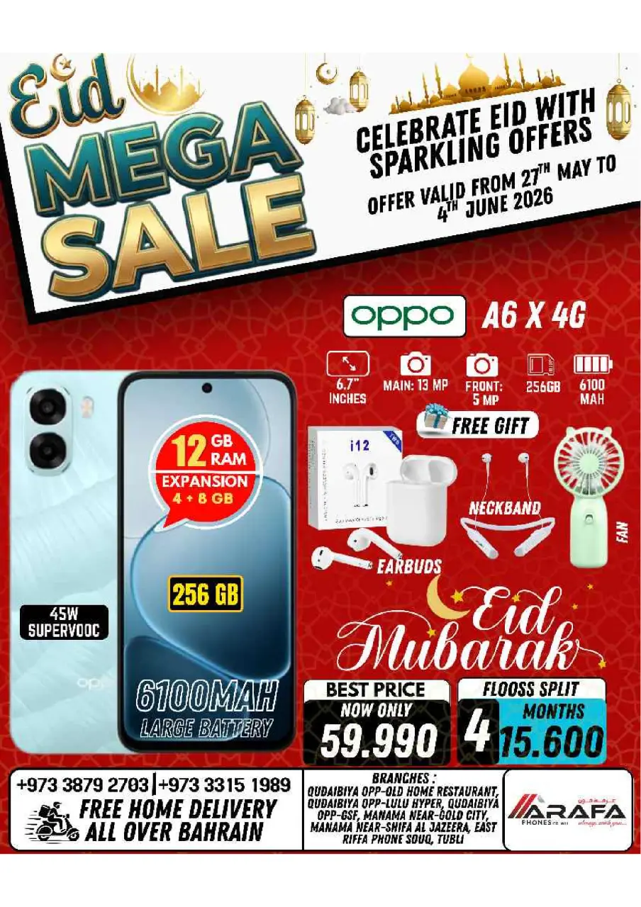 Ofertas de Teléfonos Arafa Bahréin de 27 mayo a 4 junio 2026 MEGAOFERTA - Página 36