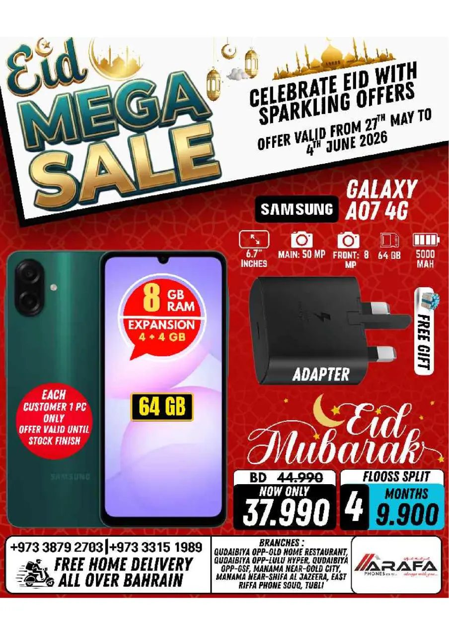 Ofertas de Teléfonos Arafa Bahréin de 27 mayo a 4 junio 2026 MEGAOFERTA - Página 5