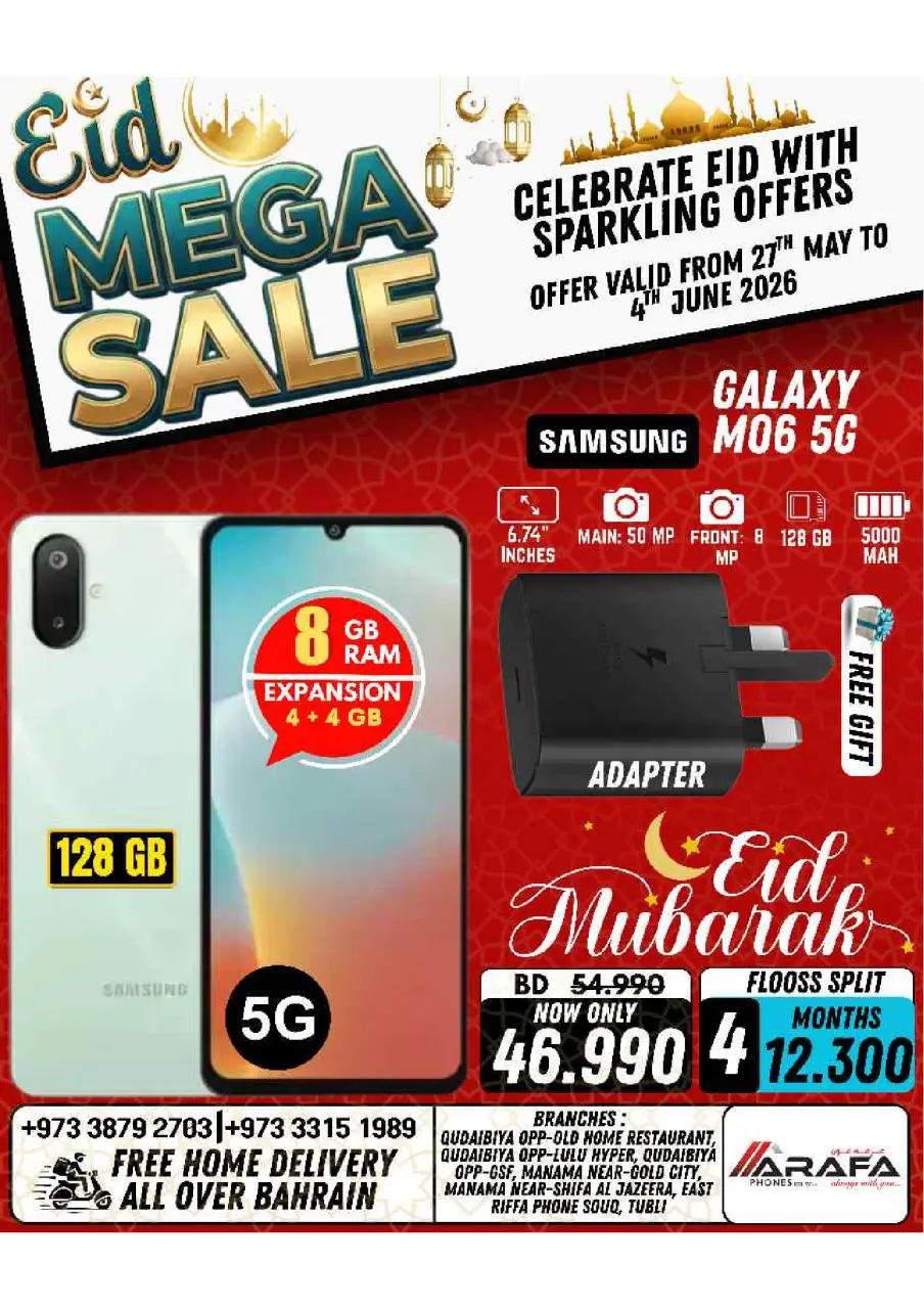 Ofertas de Teléfonos Arafa Bahréin de 27 mayo a 4 junio 2026 MEGAOFERTA - Página 6