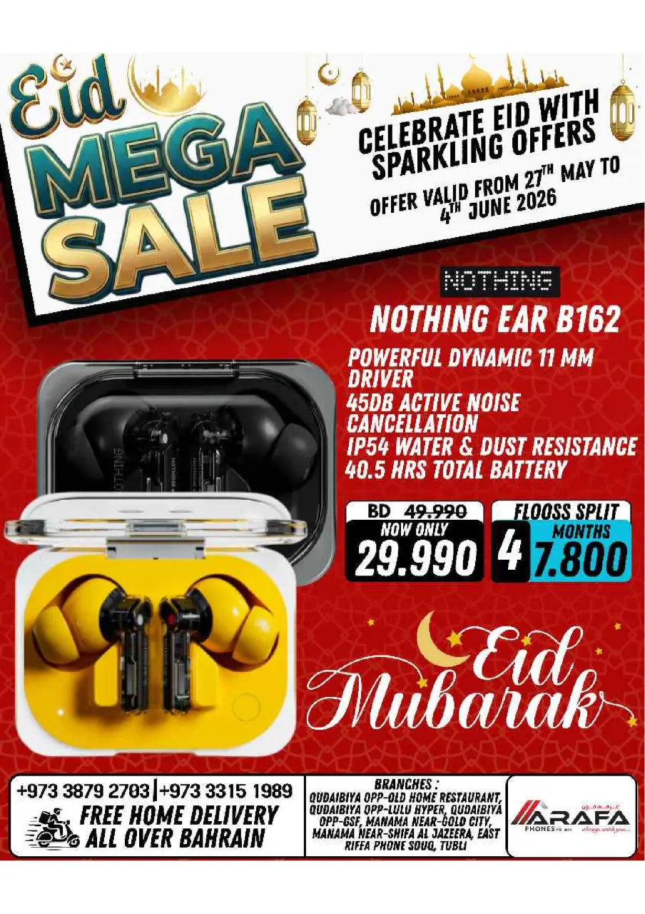 Ofertas de Teléfonos Arafa Bahréin de 27 mayo a 4 junio 2026 MEGAOFERTA - Página 51
