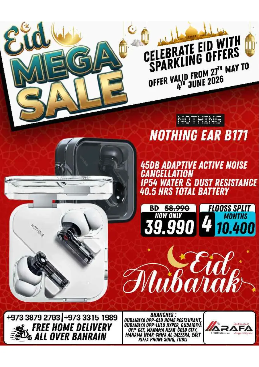 Ofertas de Teléfonos Arafa Bahréin de 27 mayo a 4 junio 2026 MEGAOFERTA - Página 52