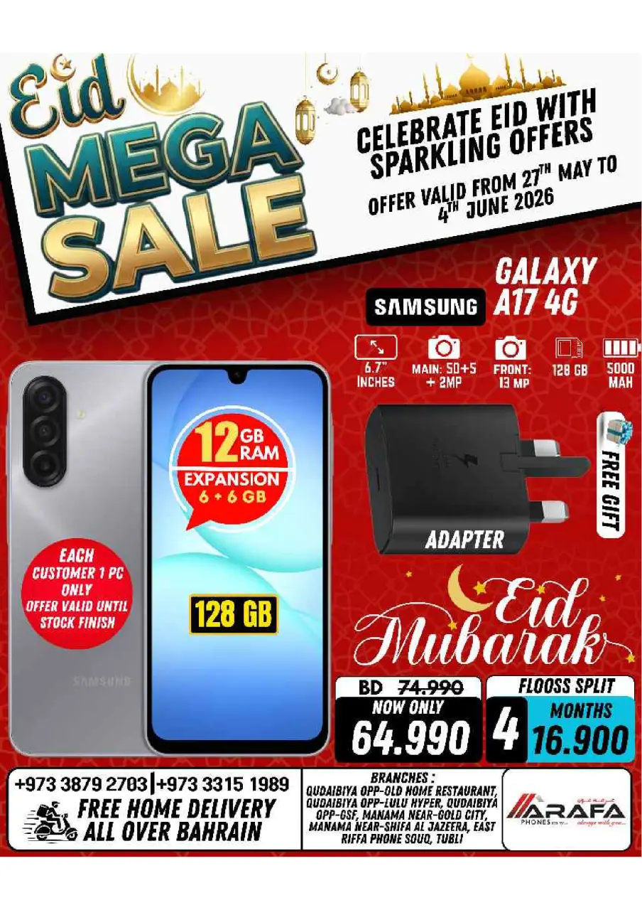 Ofertas de Teléfonos Arafa Bahréin de 27 mayo a 4 junio 2026 MEGAOFERTA - Página 9