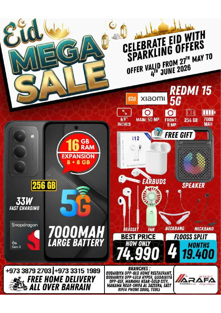 Ofertas de Teléfonos Arafa Bahréin de 27 mayo a 4 junio 2026 MEGAOFERTA - Página 10