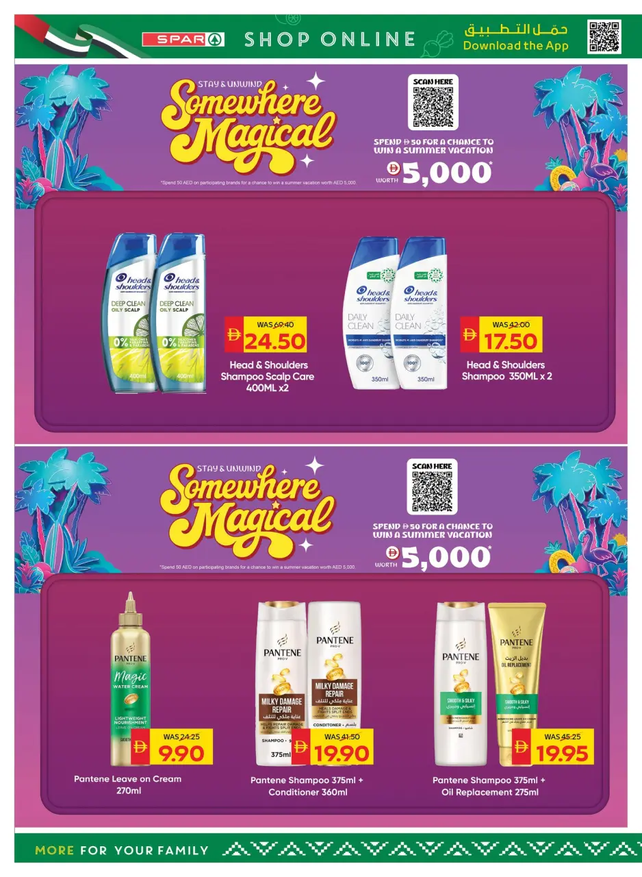 SPAR UAE offers from 28 May to 3 June 2026 Health and beauty offers - Page 6