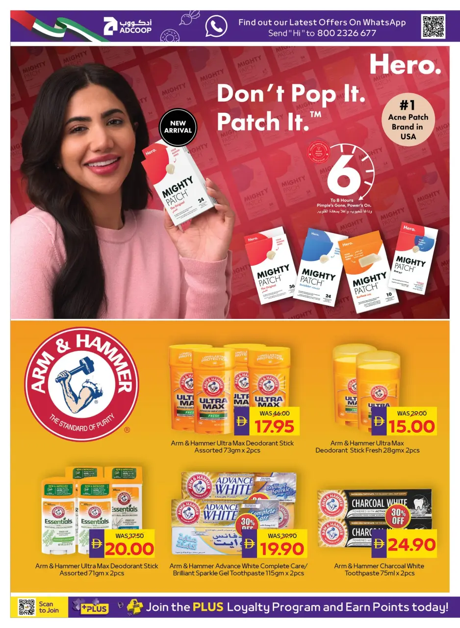 Ofertas de Cooperativa de Abu Dabi ADCOOP de 28 mayo a 3 junio 2026 Ofertas de salud y belleza. - Página 24