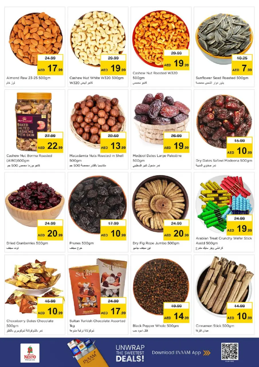 Ofertas de Nesto Hwr Alanz de 28 a 31 mayo 2026 Ofertas de ahorro en Mashreq - Página 11