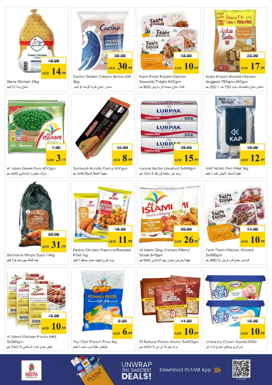 Ofertas de Nesto Hwr Alanz de 28 a 31 mayo 2026 Ofertas de ahorro en Mashreq - Página 12