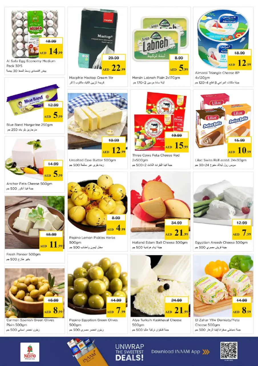 Ofertas de Nesto Hwr Alanz de 28 a 31 mayo 2026 Ofertas de ahorro en Mashreq - Página 13