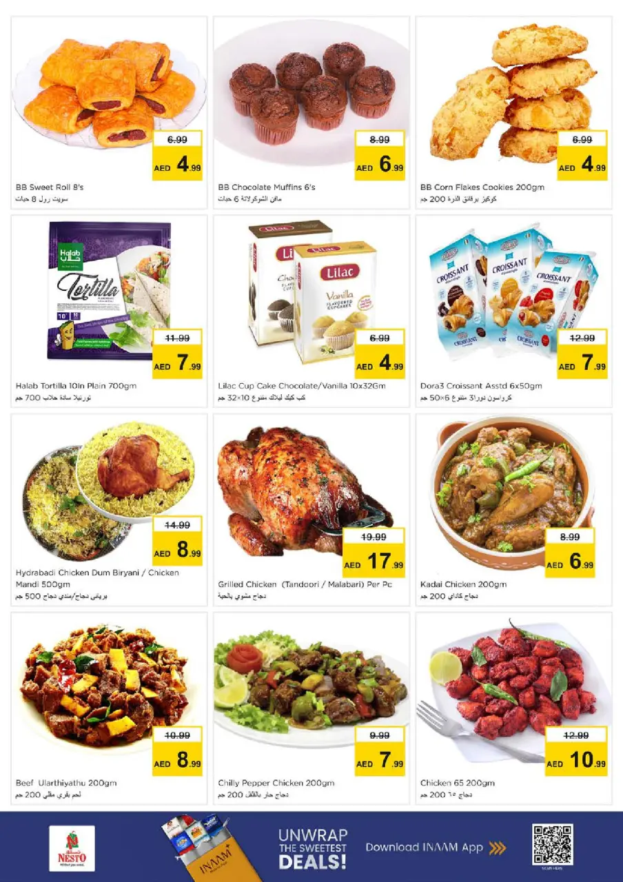 Ofertas de Nesto Hwr Alanz de 28 a 31 mayo 2026 Ofertas de ahorro en Mashreq - Página 14