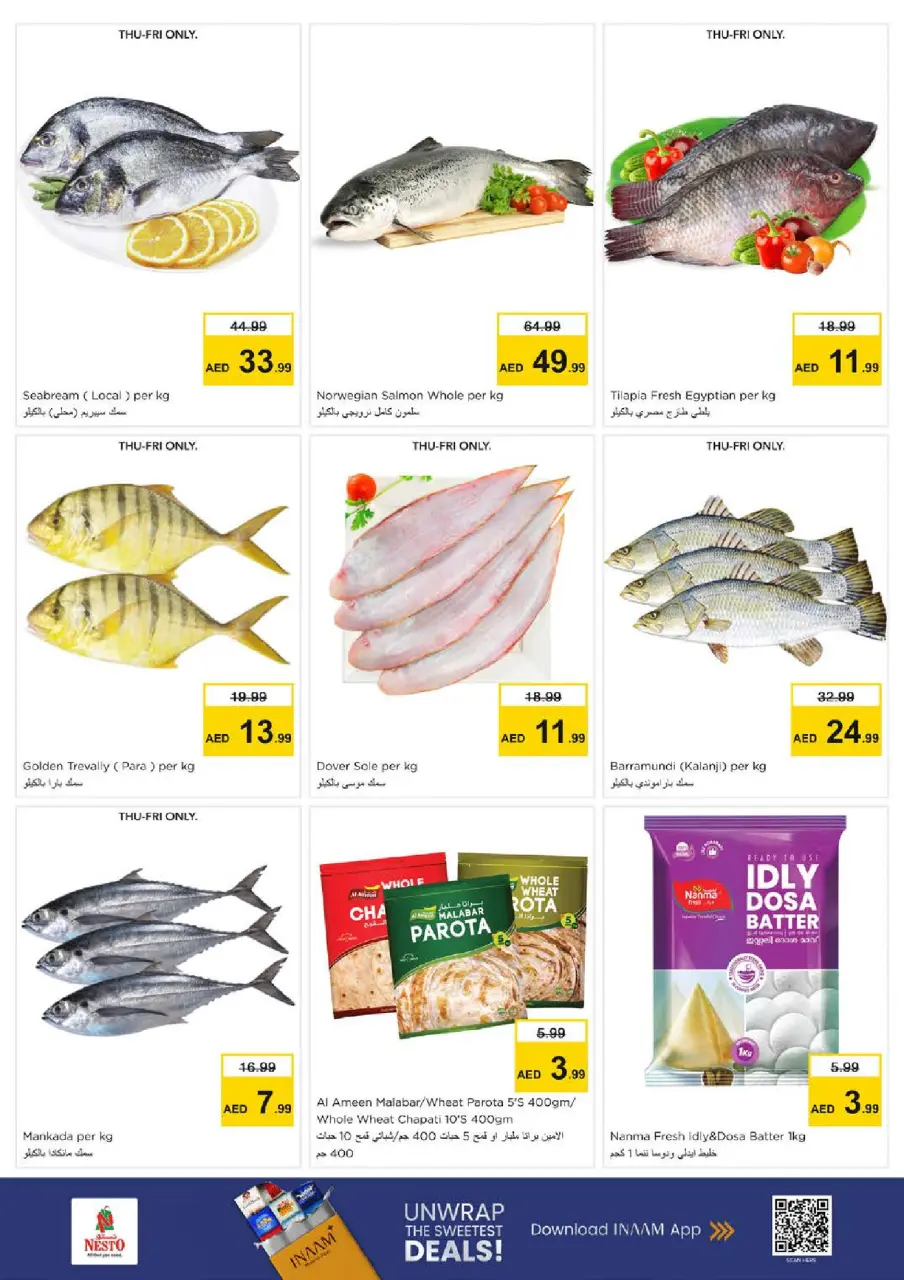 Ofertas de Nesto Hwr Alanz de 28 a 31 mayo 2026 Ofertas de ahorro en Mashreq - Página 15