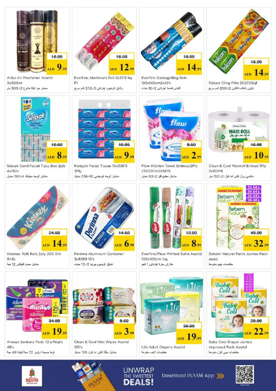 Ofertas de Nesto Hwr Alanz de 28 a 31 mayo 2026 Ofertas de ahorro en Mashreq - Página 17