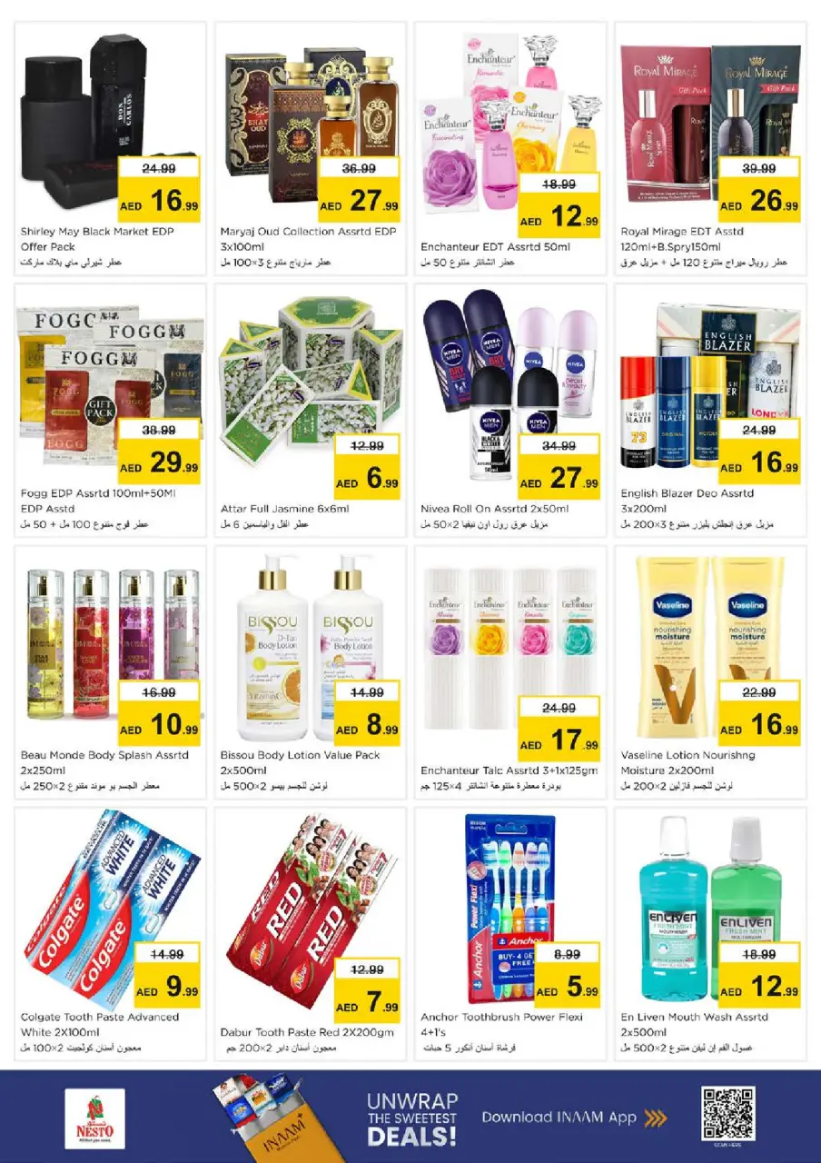 Ofertas de Nesto Hwr Alanz de 28 a 31 mayo 2026 Ofertas de ahorro en Mashreq - Página 18