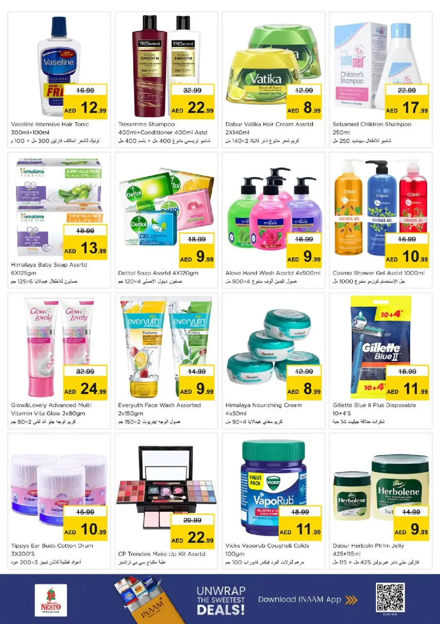 Ofertas de Nesto Hwr Alanz de 28 a 31 mayo 2026 Ofertas de ahorro en Mashreq - Página 19