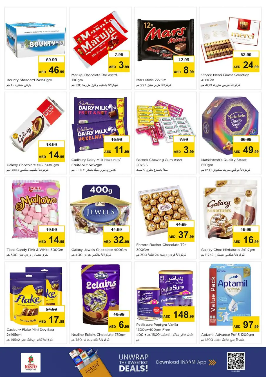 Ofertas de Nesto Hwr Alanz de 28 a 31 mayo 2026 Ofertas de ahorro en Mashreq - Página 3