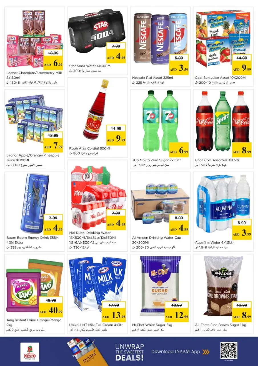 Ofertas de Nesto Hwr Alanz de 28 a 31 mayo 2026 Ofertas de ahorro en Mashreq - Página 5