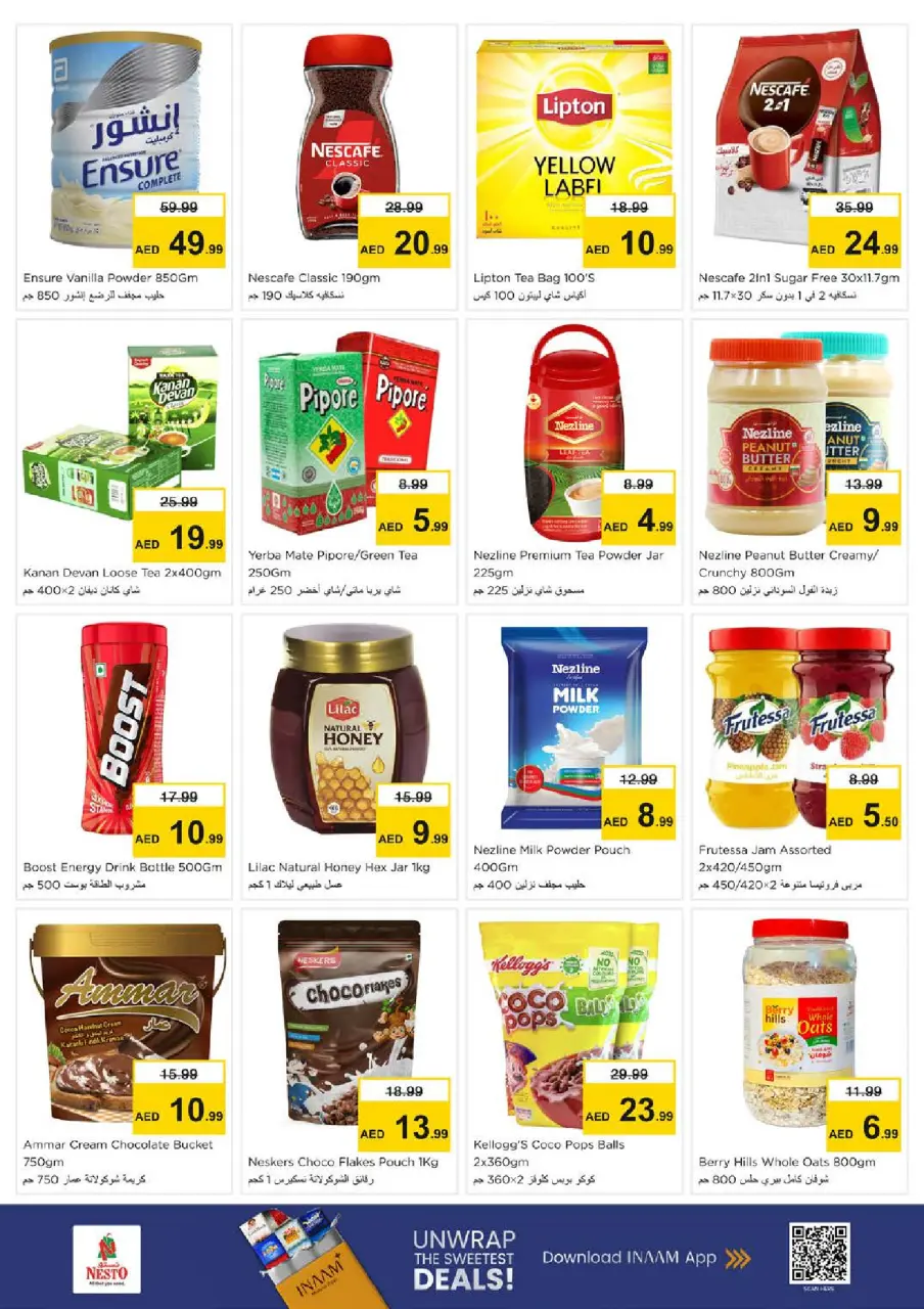 Ofertas de Nesto Hwr Alanz de 28 a 31 mayo 2026 Ofertas de ahorro en Mashreq - Página 6