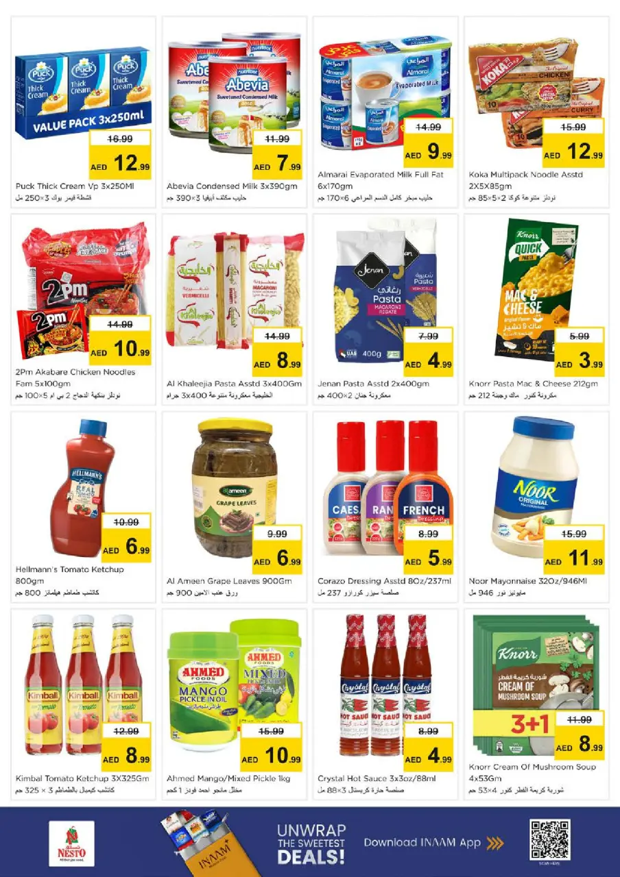 Ofertas de Nesto Hwr Alanz de 28 a 31 mayo 2026 Ofertas de ahorro en Mashreq - Página 7