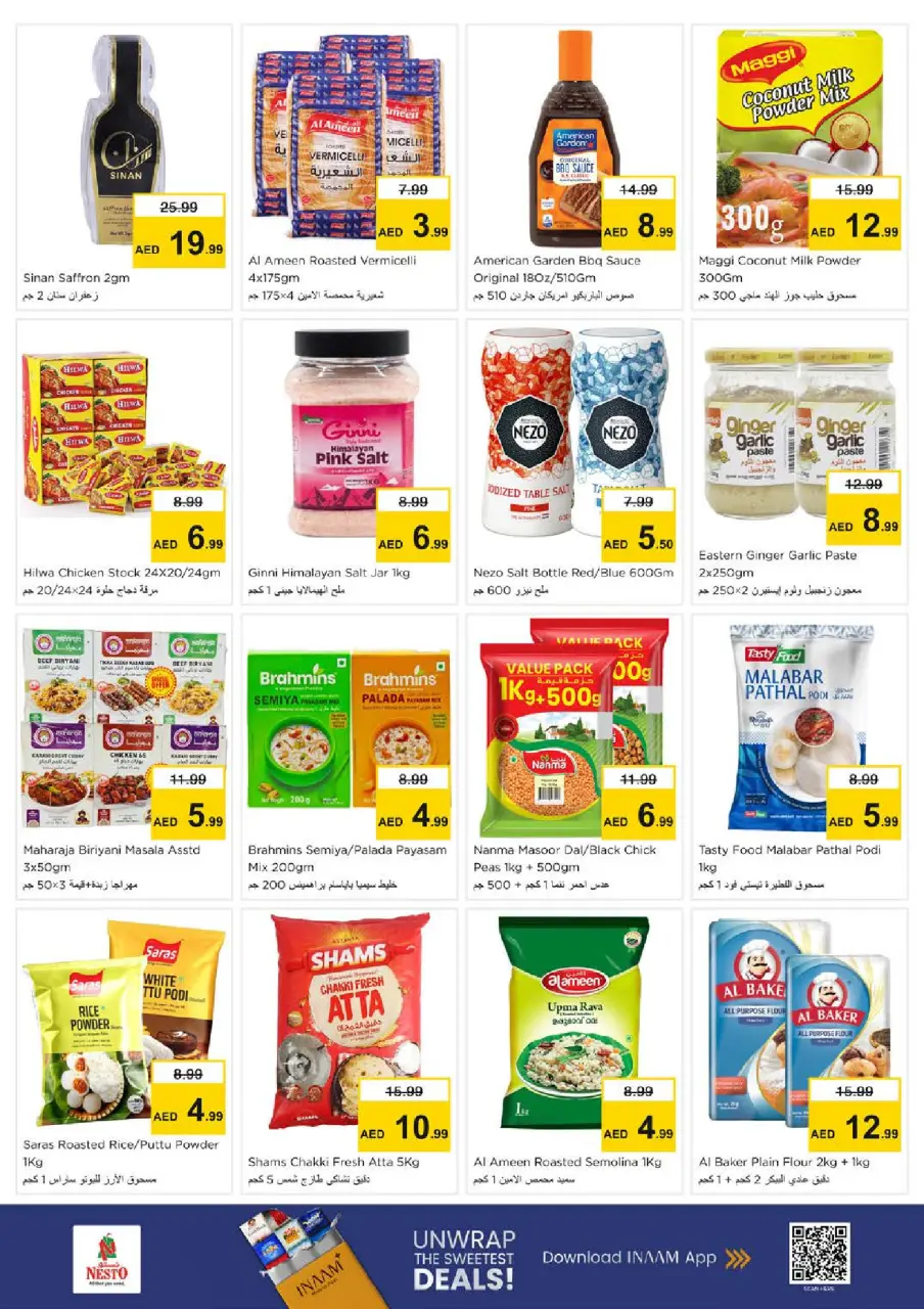 Ofertas de Nesto Hwr Alanz de 28 a 31 mayo 2026 Ofertas de ahorro en Mashreq - Página 9