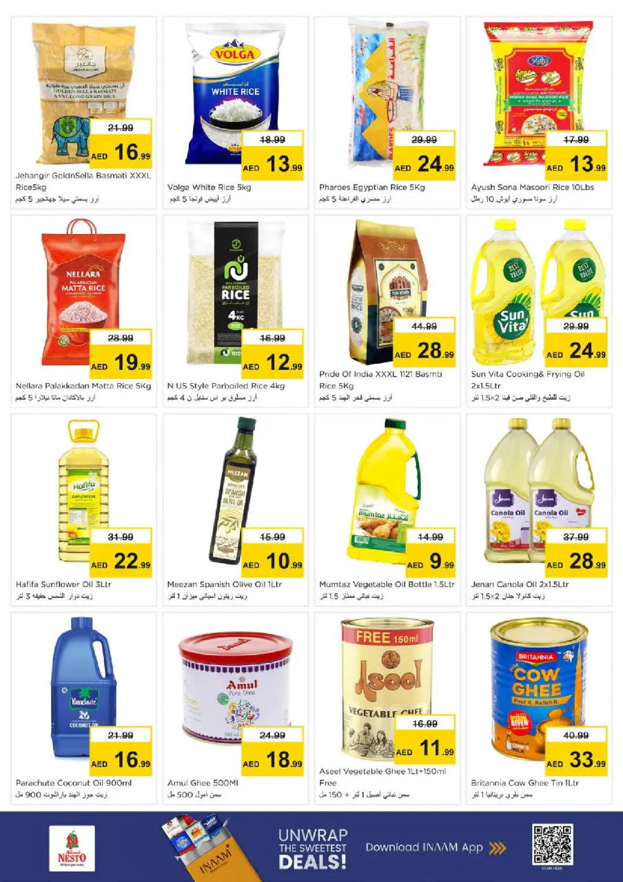 Ofertas de Nesto Hwr Alanz de 28 a 31 mayo 2026 Ofertas de ahorro en Mashreq - Página 10