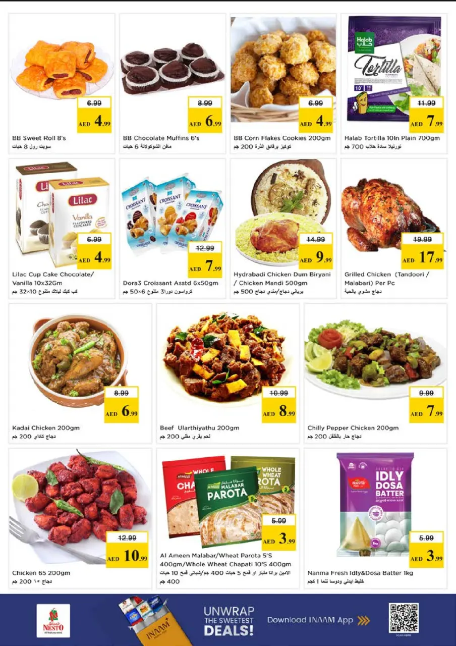 Ofertas de Nesto Dyrh de 28 a 31 mayo 2026 Ofertas de ahorro en Mashreq - Página 12