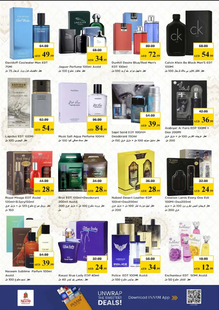 Ofertas de Nesto Dyrh de 28 a 31 mayo 2026 Ofertas de ahorro en Mashreq - Página 14
