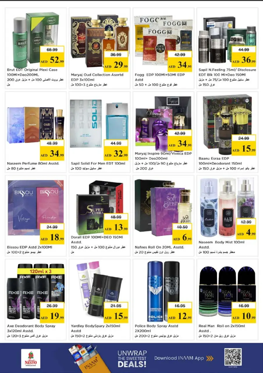 Ofertas de Nesto Dyrh de 28 a 31 mayo 2026 Ofertas de ahorro en Mashreq - Página 16