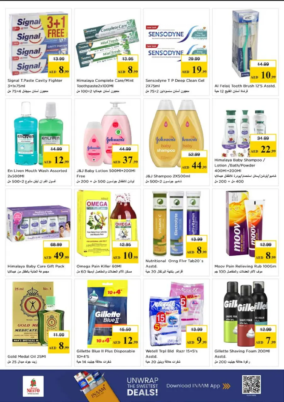 Ofertas de Nesto Dyrh de 28 a 31 mayo 2026 Ofertas de ahorro en Mashreq - Página 19