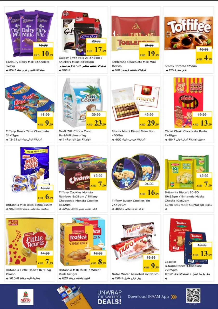 Ofertas de Nesto Dyrh de 28 a 31 mayo 2026 Ofertas de ahorro en Mashreq - Página 3