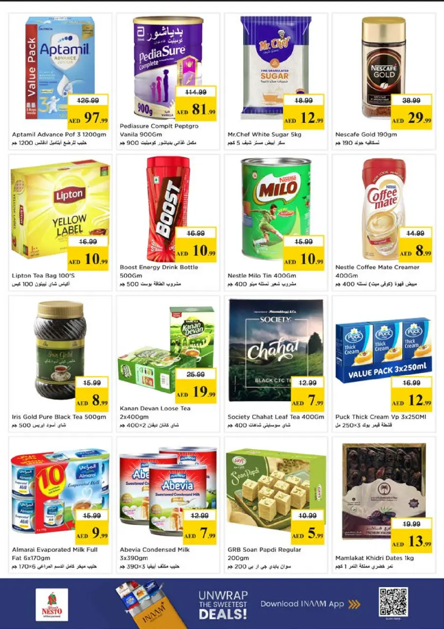 Ofertas de Nesto Dyrh de 28 a 31 mayo 2026 Ofertas de ahorro en Mashreq - Página 5