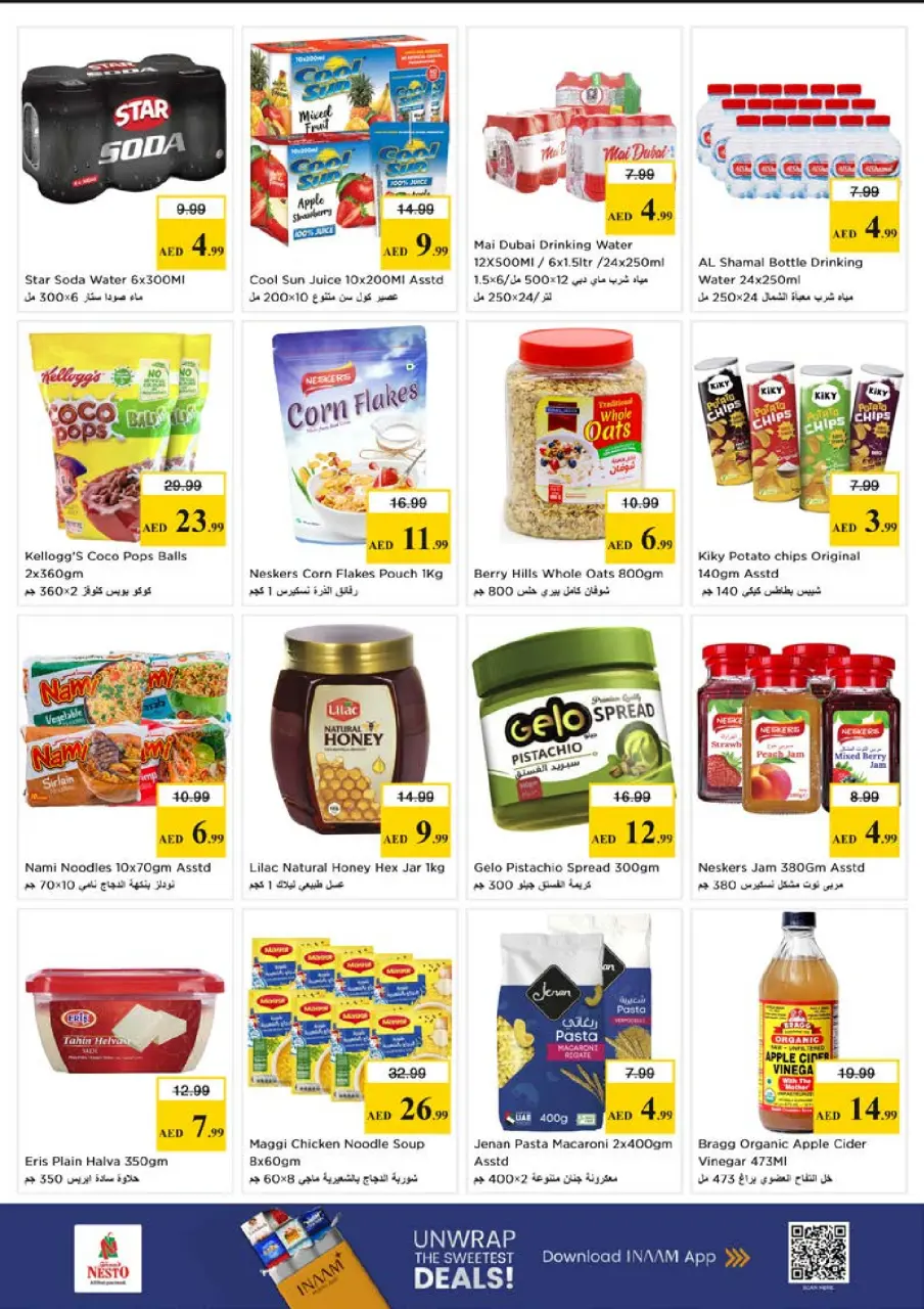 Ofertas de Nesto Dyrh de 28 a 31 mayo 2026 Ofertas de ahorro en Mashreq - Página 6