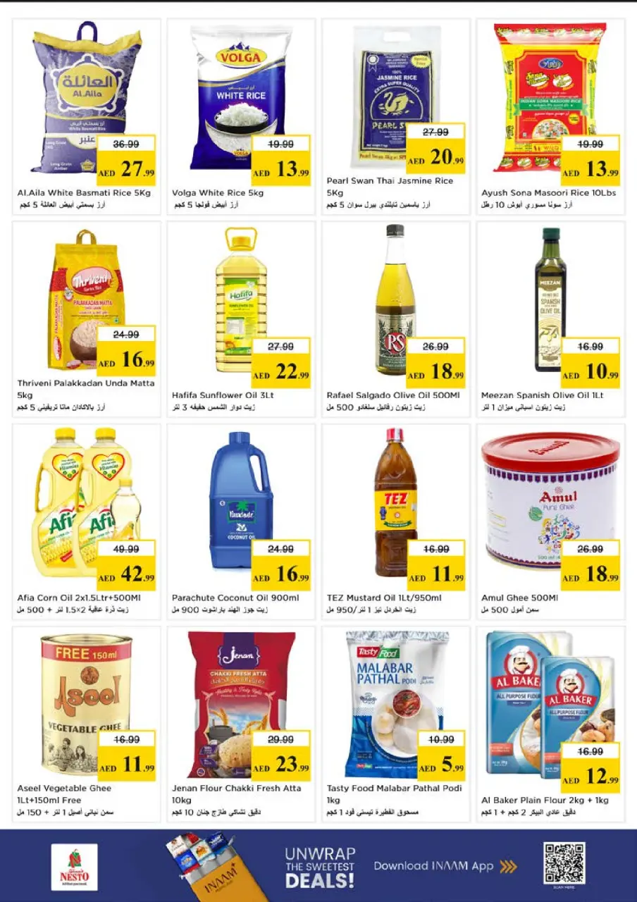 Ofertas de Nesto Dyrh de 28 a 31 mayo 2026 Ofertas de ahorro en Mashreq - Página 8